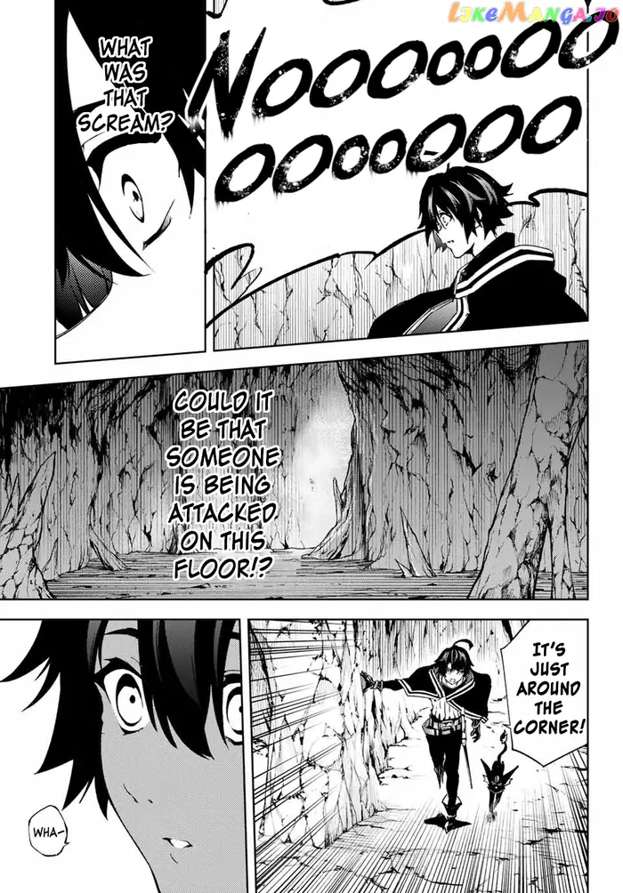Wistoria: Wand and Sword Chapter 1 image 38_optimized